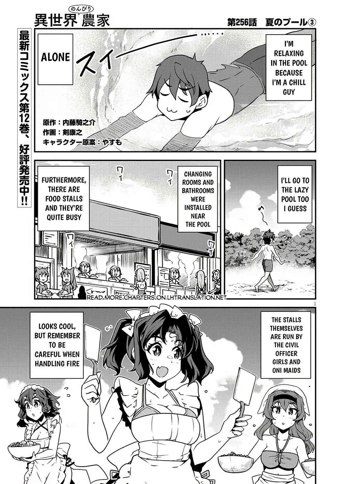 Read Isekai Nonbiri Nouka EN Manga Online