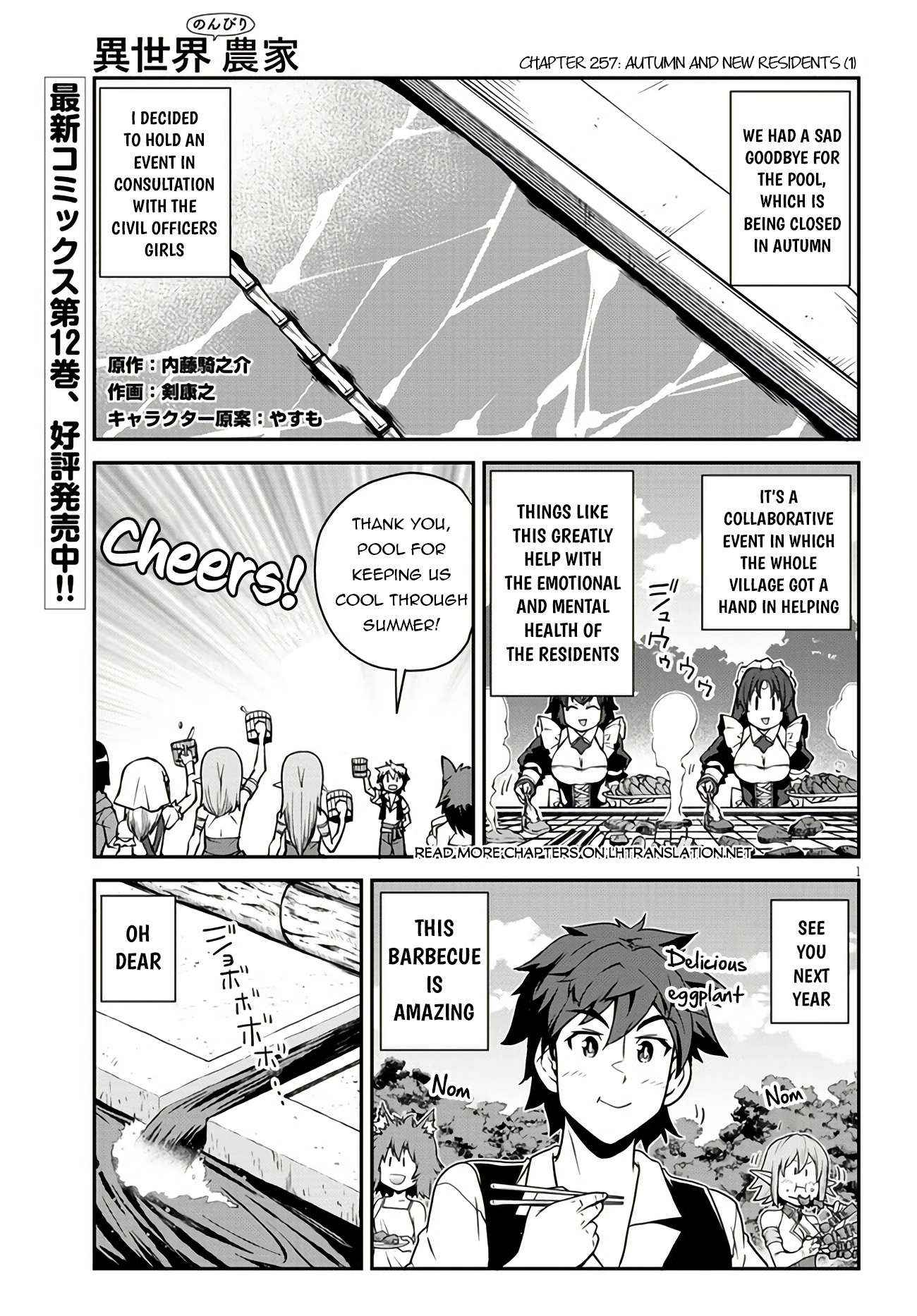 Read Isekai Nonbiri Nouka EN Manga Online