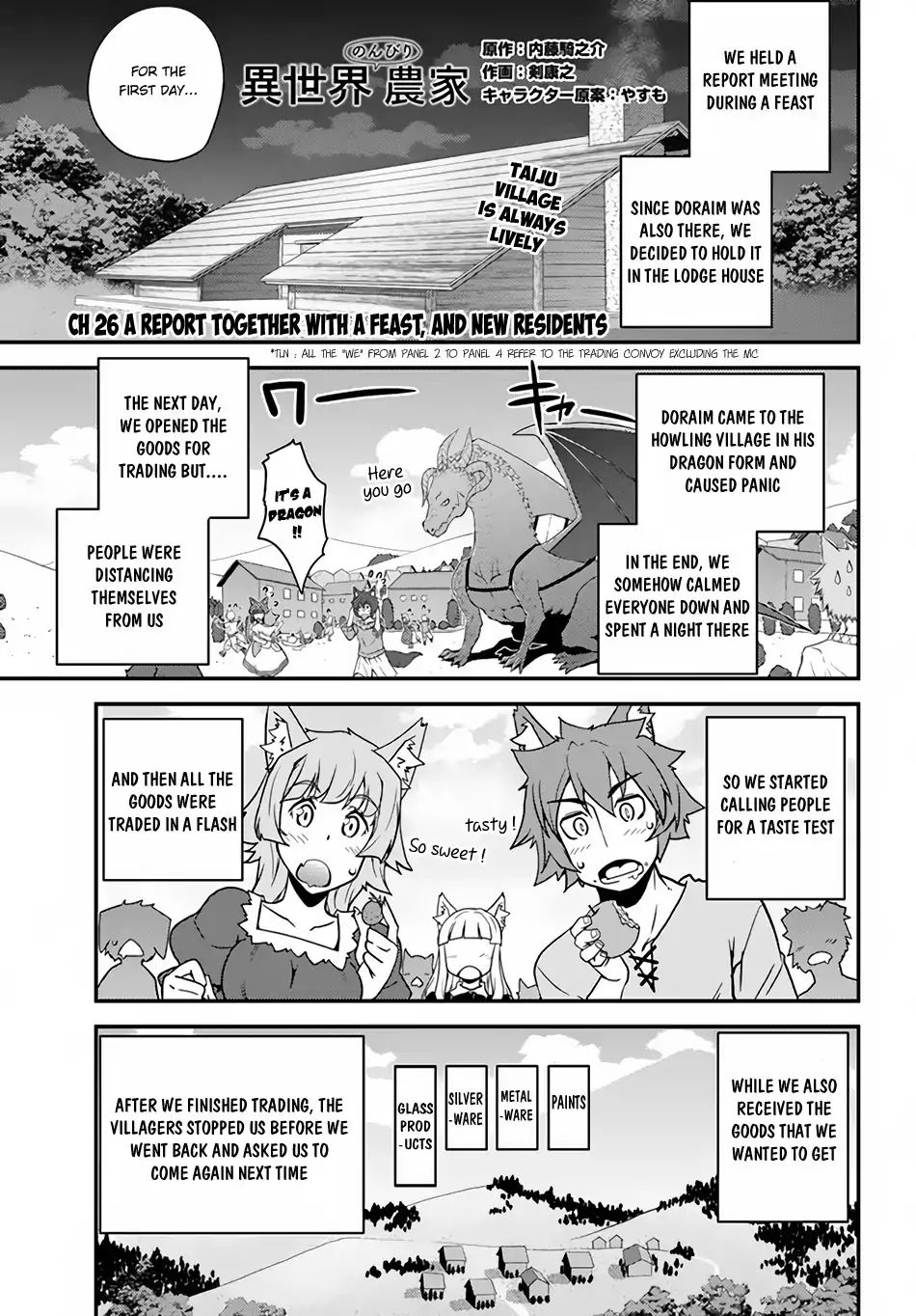 Read Isekai Nonbiri Nouka EN Manga Online