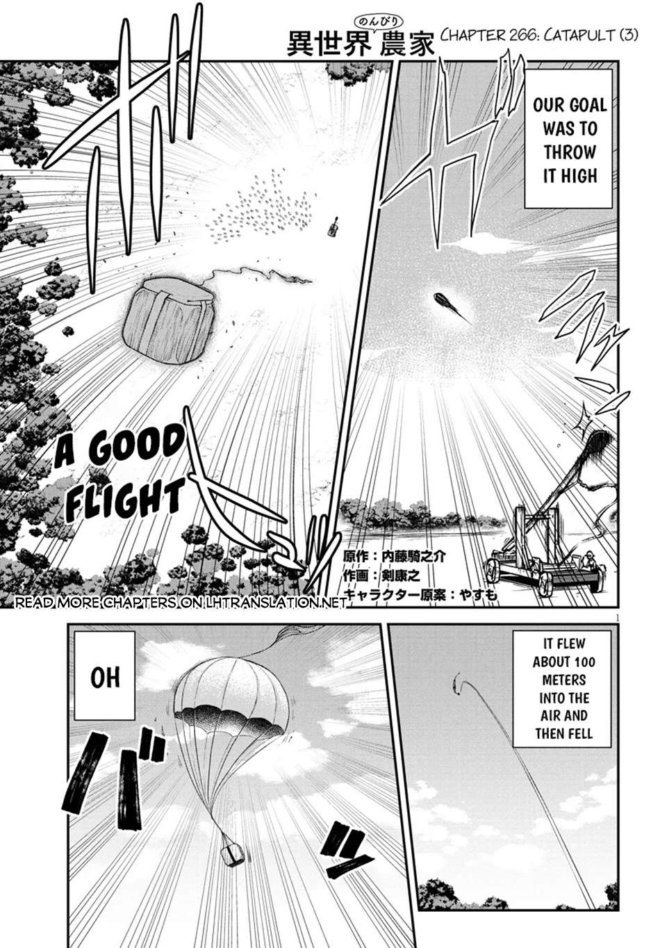 Read Isekai Nonbiri Nouka EN Manga Online