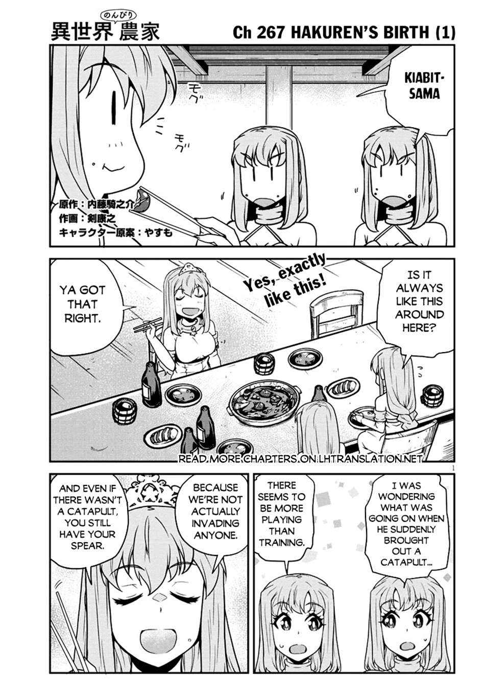 Read Isekai Nonbiri Nouka EN Manga Online