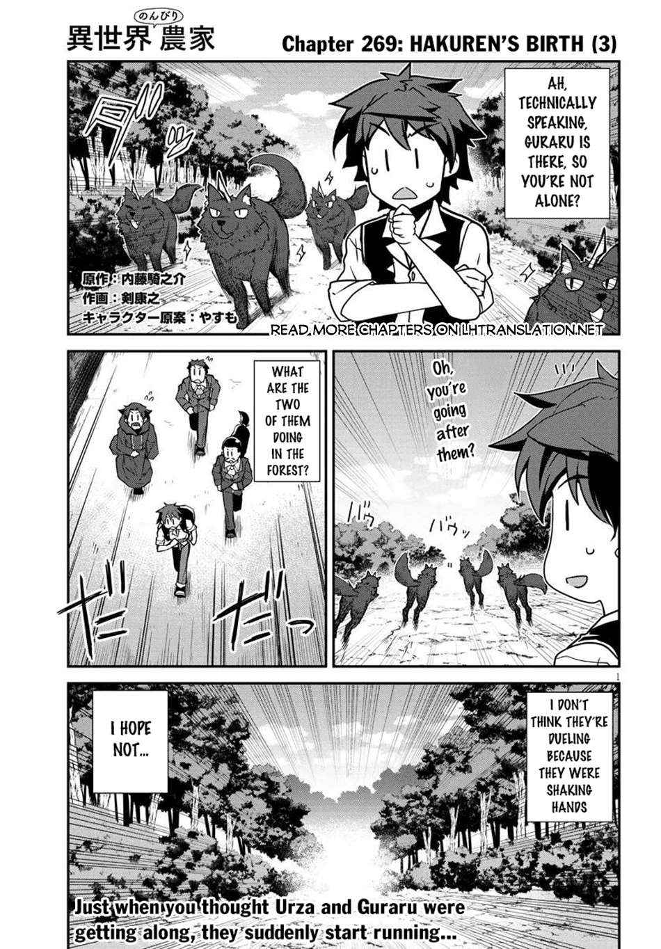 Read Isekai Nonbiri Nouka EN Manga Online