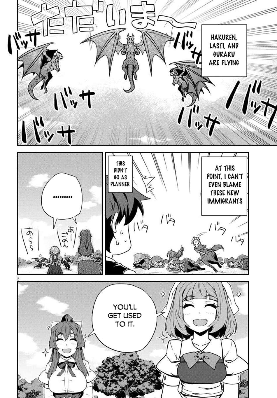 Read Isekai Nonbiri Nouka EN Manga Online