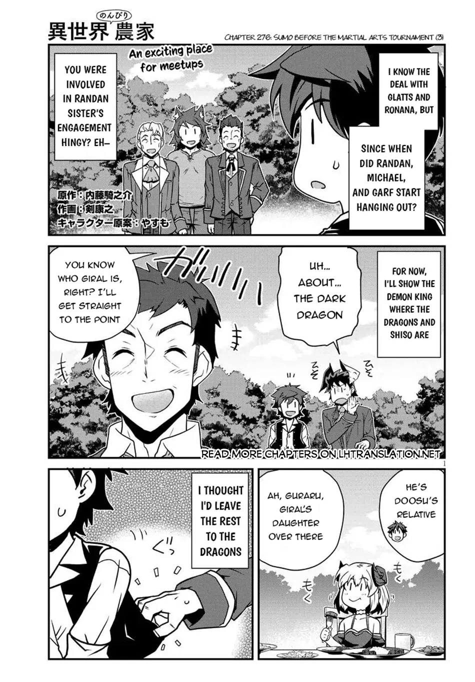 Read Isekai Nonbiri Nouka EN Manga Online