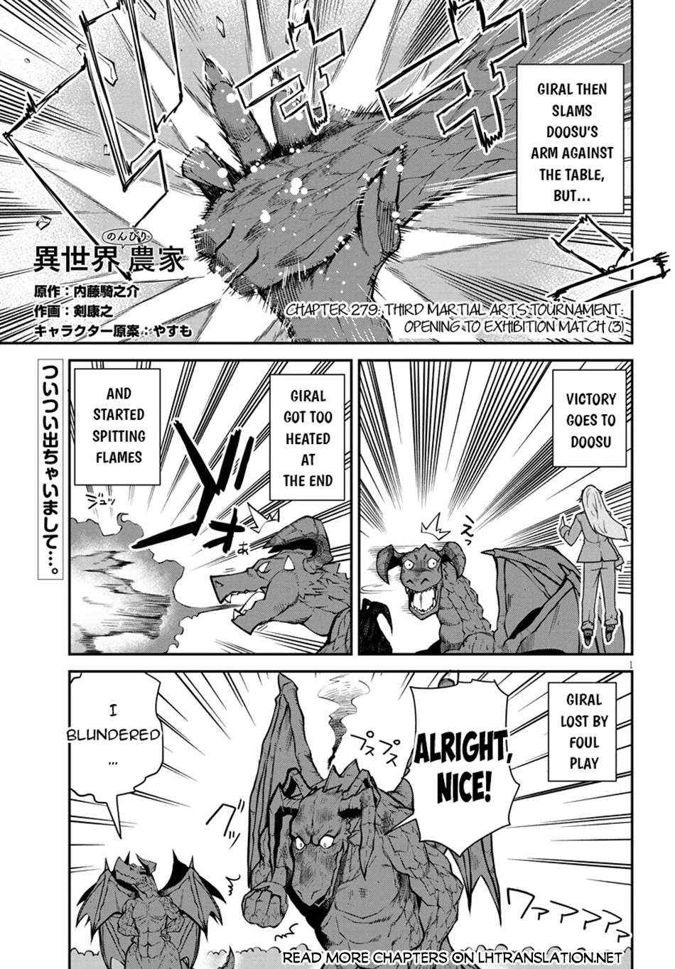 Read Isekai Nonbiri Nouka EN Manga Online