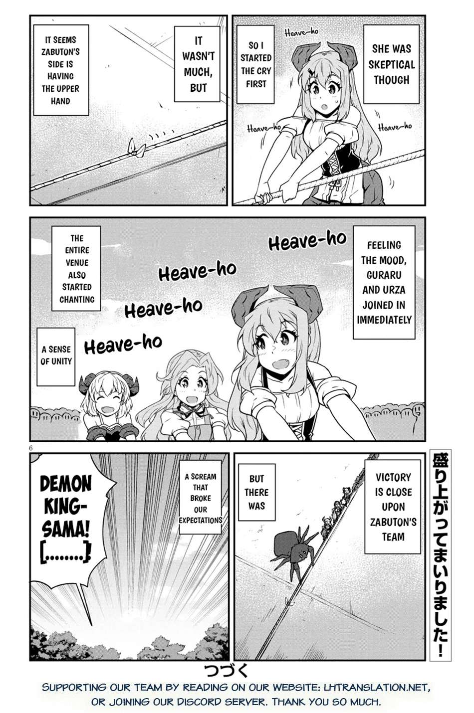 Read Isekai Nonbiri Nouka EN Manga Online