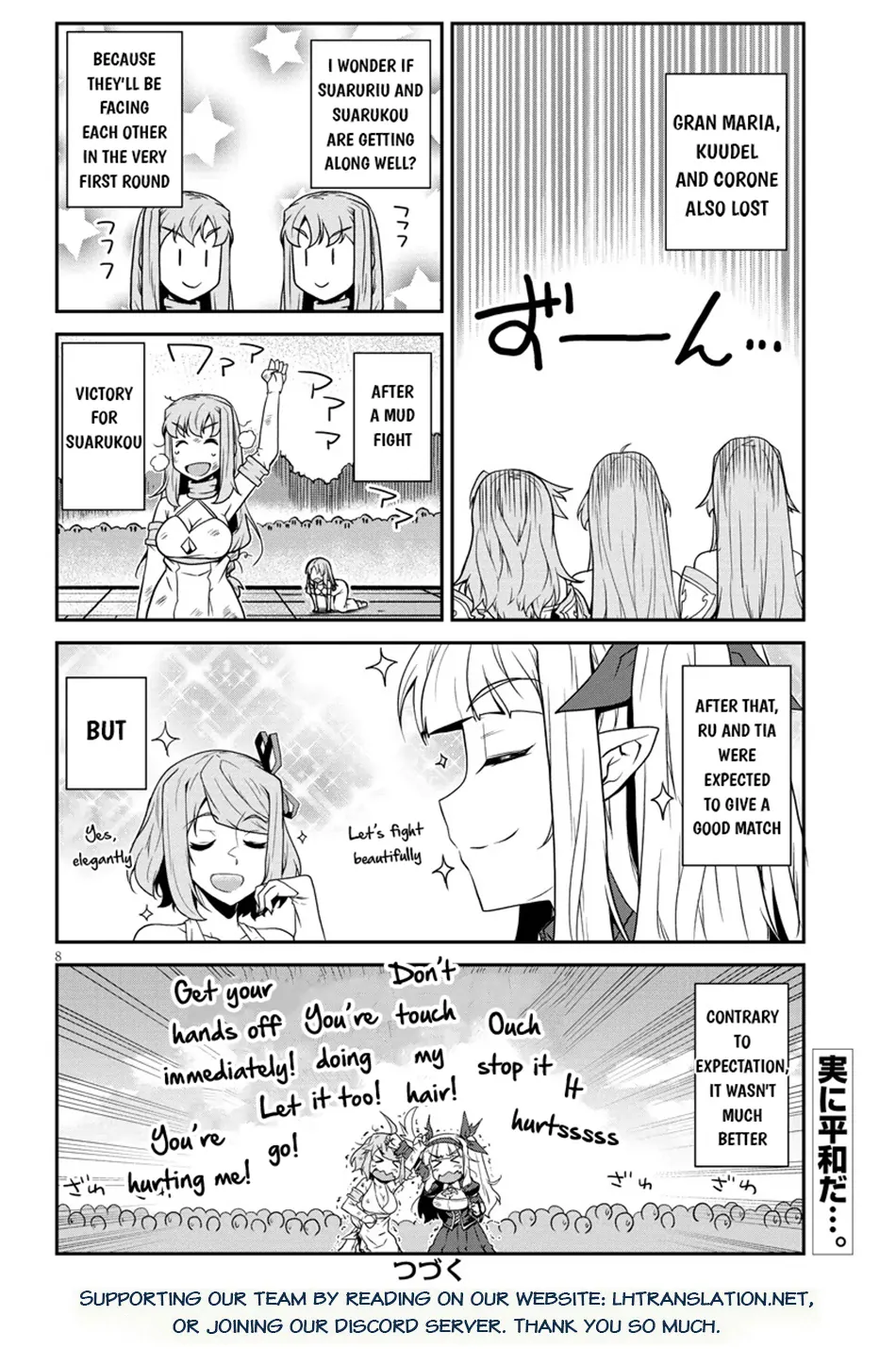 Read Isekai Nonbiri Nouka EN Manga Online