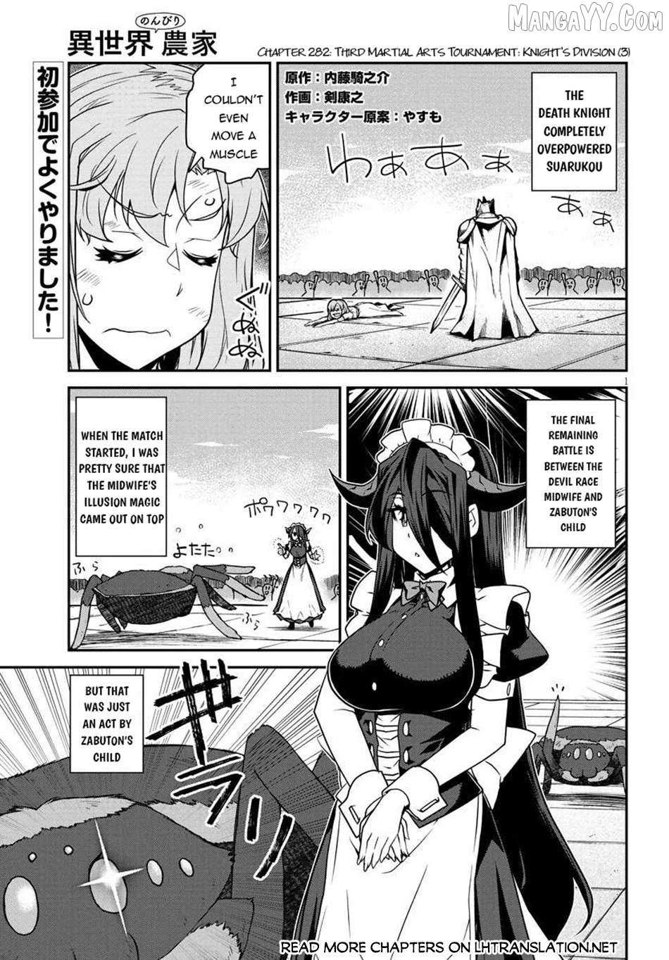 Read Isekai Nonbiri Nouka EN Manga Online