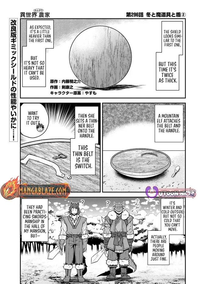 Read Isekai Nonbiri Nouka EN Manga Online