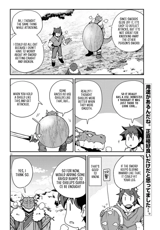 Read Isekai Nonbiri Nouka EN Manga Online