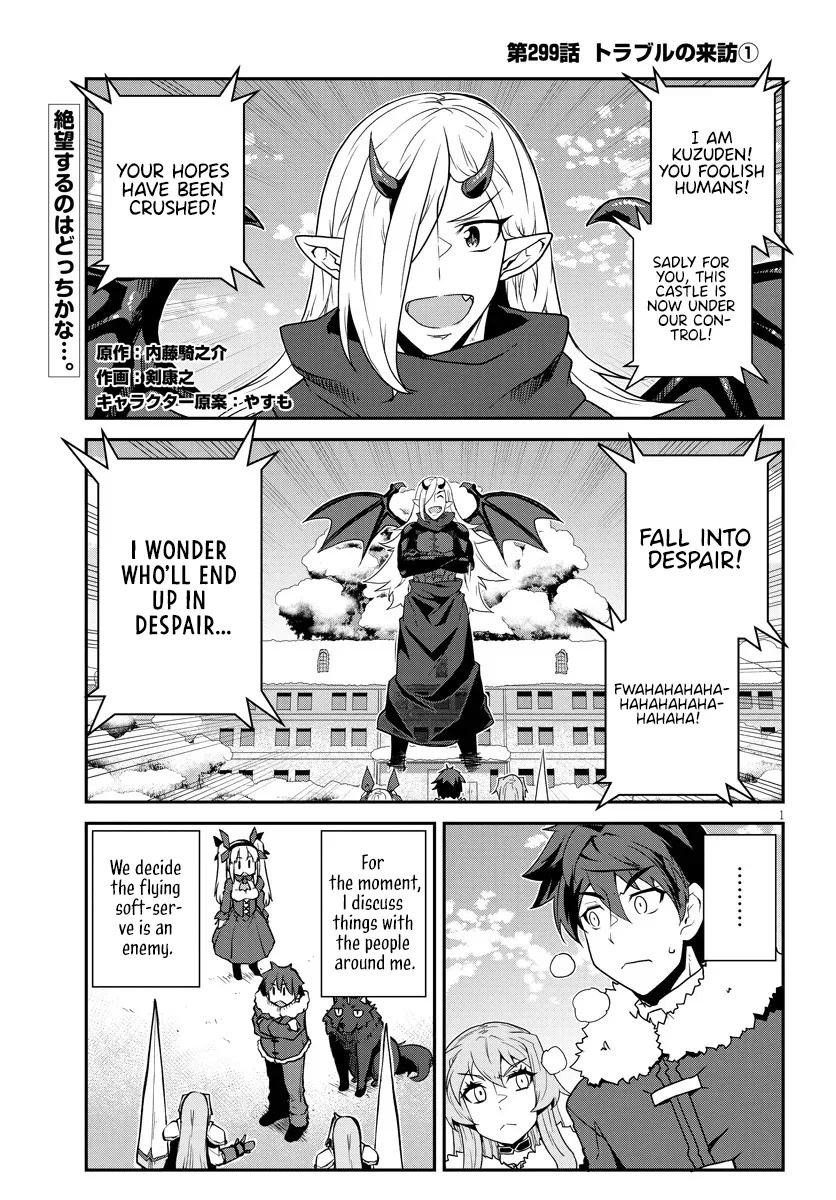 Read Isekai Nonbiri Nouka EN Manga Online