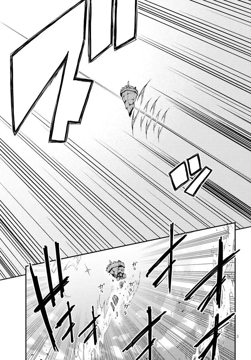 Read Isekai Nonbiri Nouka EN Manga Online
