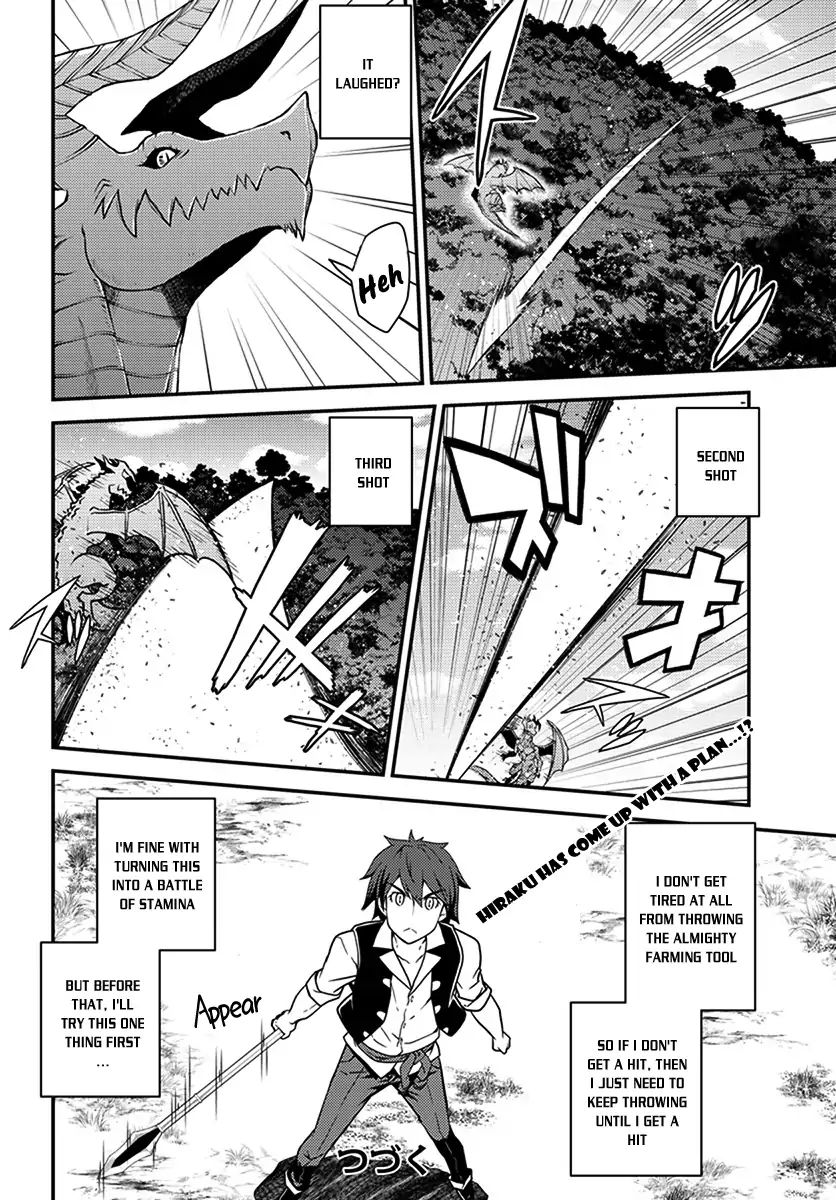 Read Isekai Nonbiri Nouka EN Manga Online