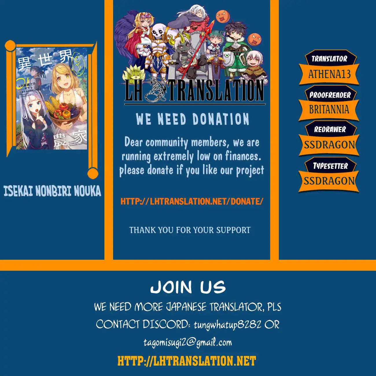 Read Isekai Nonbiri Nouka EN Manga Online