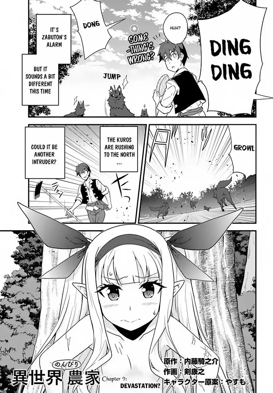 Read Isekai Nonbiri Nouka EN Manga Online