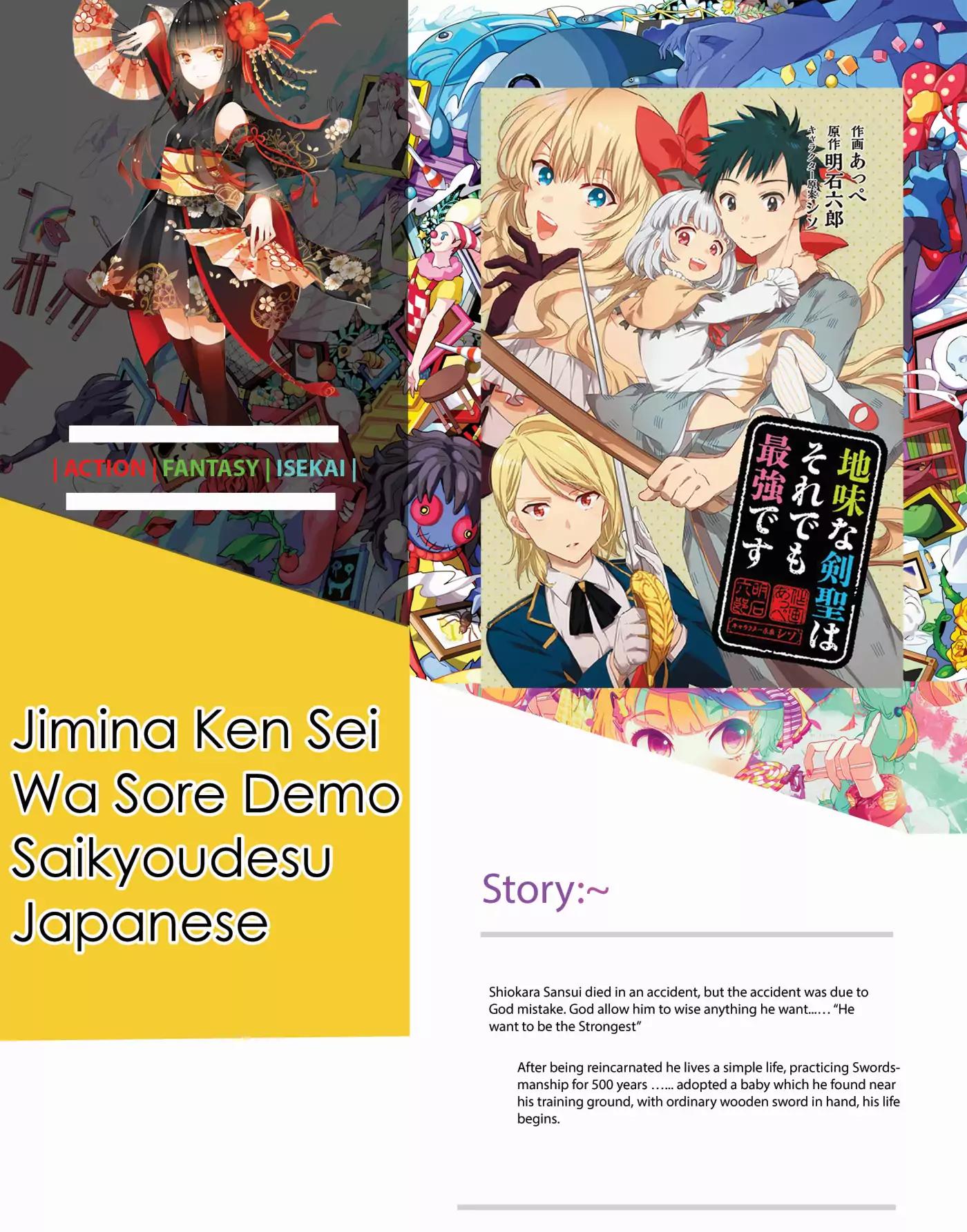 Read Jimi na Kensei wa Sore Demo Saikyou desu EN Manga Online