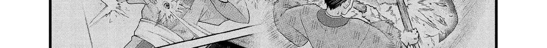 Read Jimi na Kensei wa Sore Demo Saikyou desu EN Manga Online