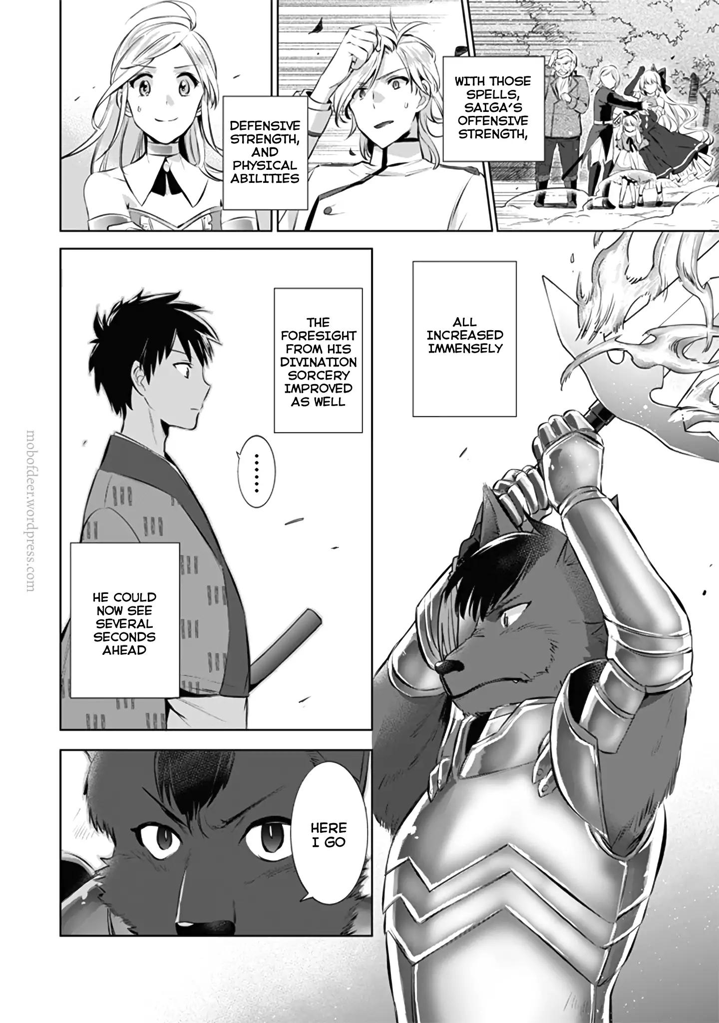 Read Jimi na Kensei wa Sore Demo Saikyou desu EN Manga Online