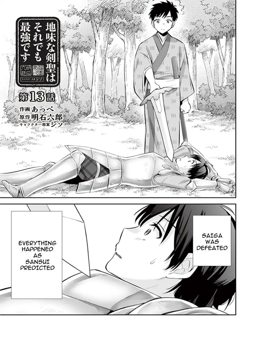 Read Jimi na Kensei wa Sore Demo Saikyou desu EN Manga Online