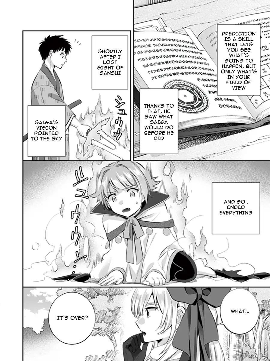 Read Jimi na Kensei wa Sore Demo Saikyou desu EN Manga Online