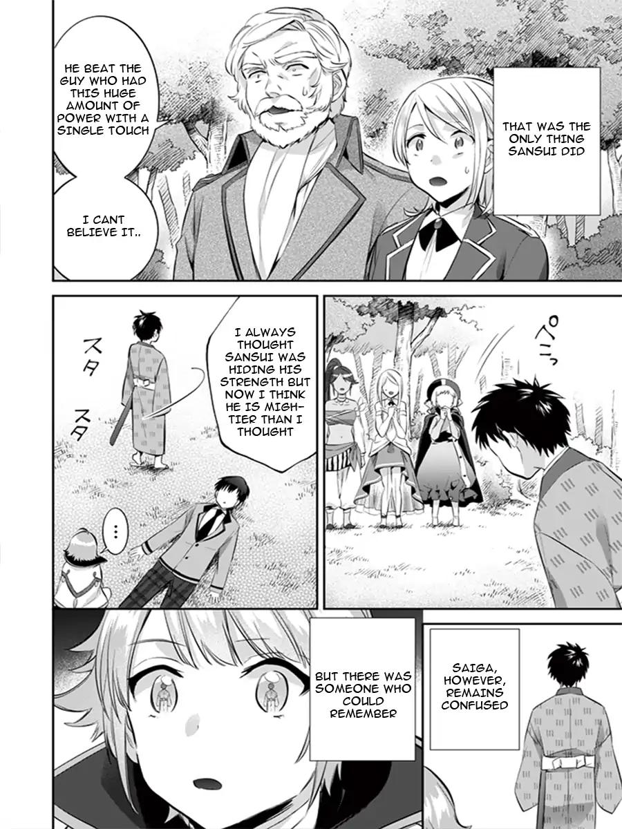 Read Jimi na Kensei wa Sore Demo Saikyou desu EN Manga Online