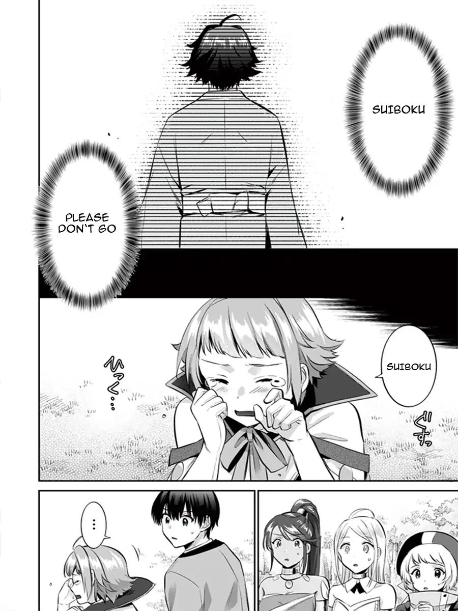 Read Jimi na Kensei wa Sore Demo Saikyou desu EN Manga Online