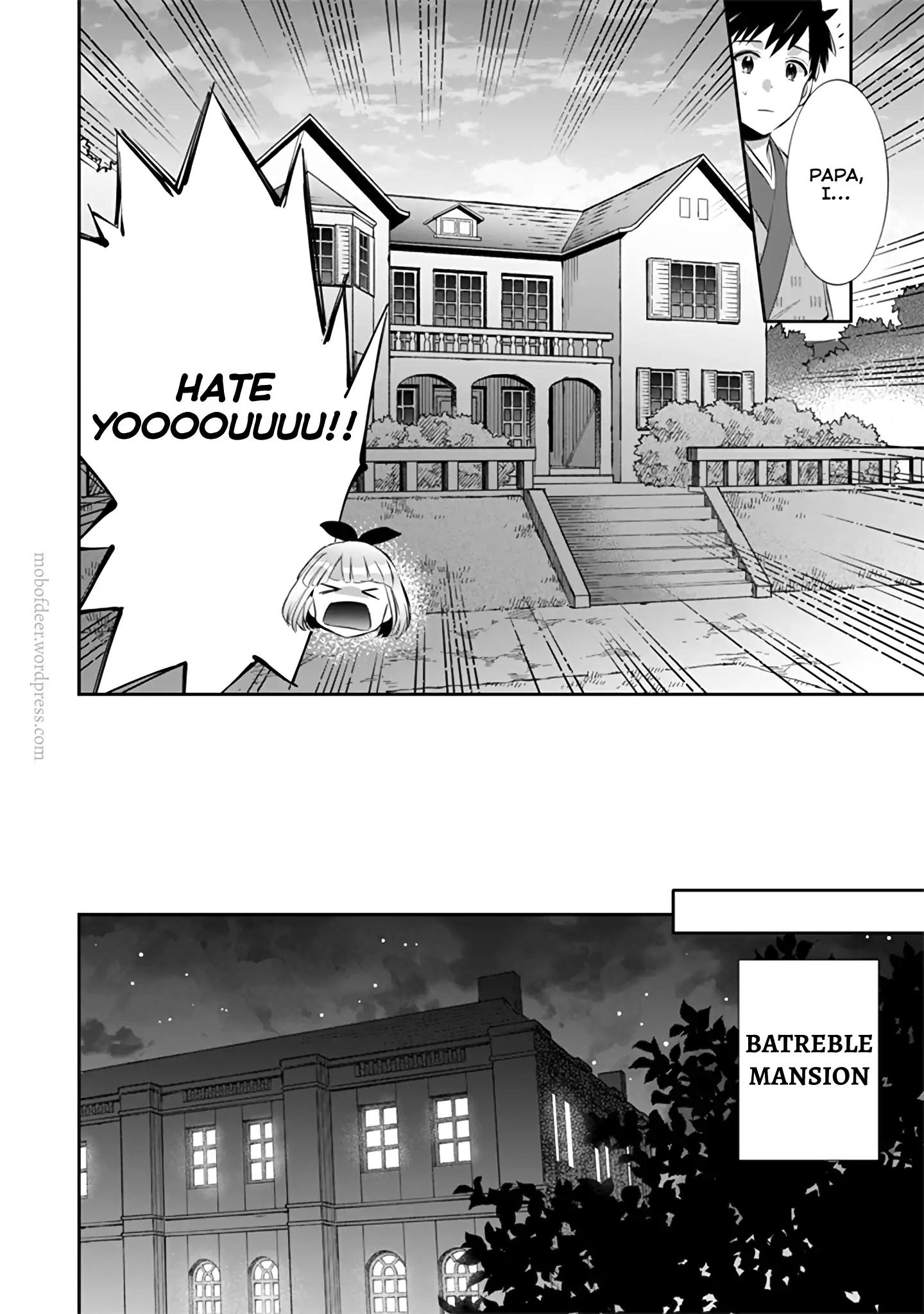 Read Jimi na Kensei wa Sore Demo Saikyou desu EN Manga Online