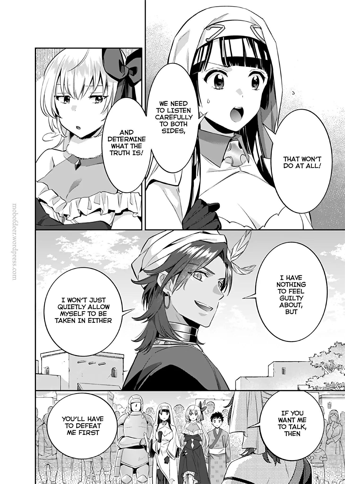 Read Jimi na Kensei wa Sore Demo Saikyou desu EN Manga Online