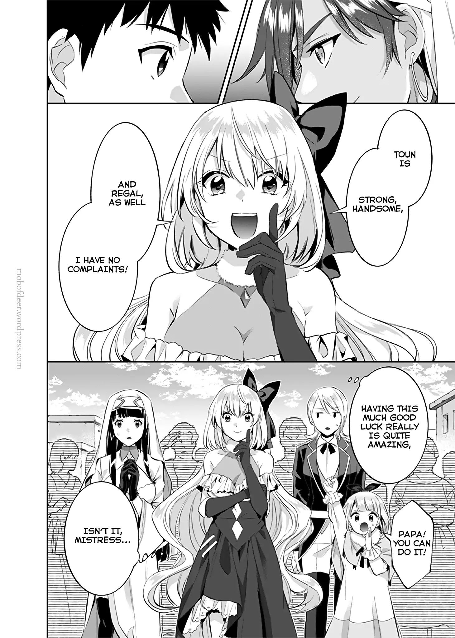 Read Jimi na Kensei wa Sore Demo Saikyou desu EN Manga Online