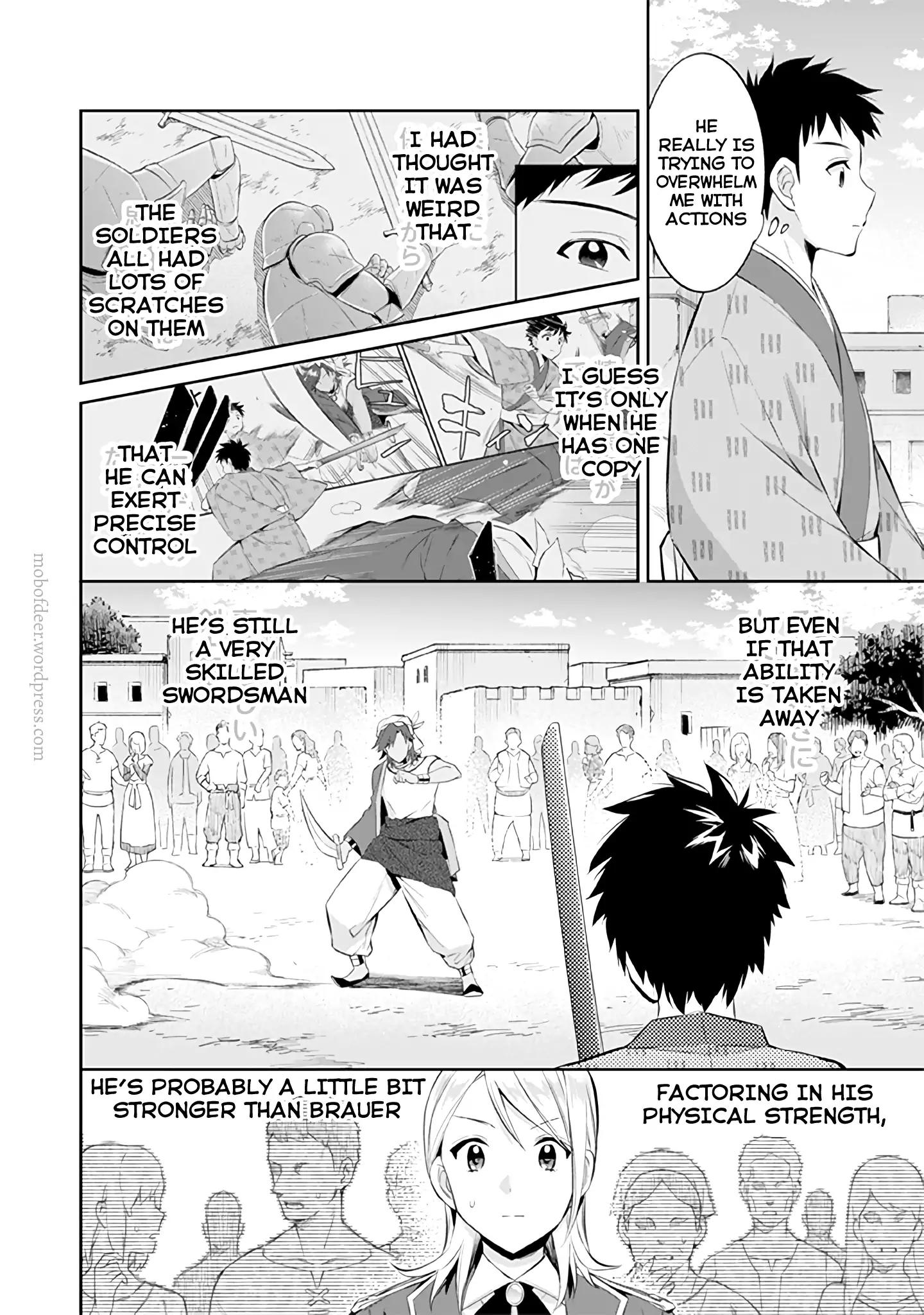Read Jimi na Kensei wa Sore Demo Saikyou desu EN Manga Online