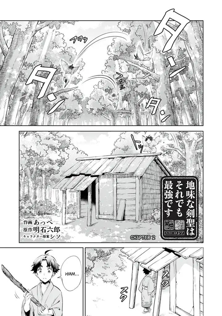 Read Jimi na Kensei wa Sore Demo Saikyou desu EN Manga Online