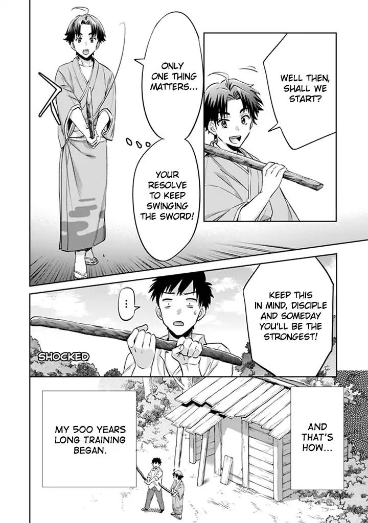 Read Jimi na Kensei wa Sore Demo Saikyou desu EN Manga Online