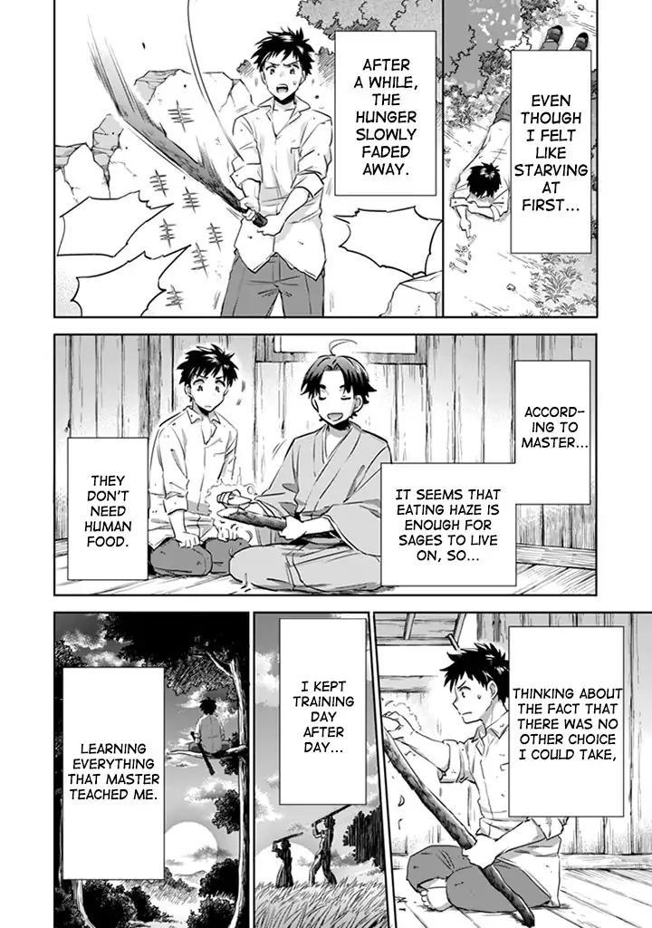 Read Jimi na Kensei wa Sore Demo Saikyou desu EN Manga Online