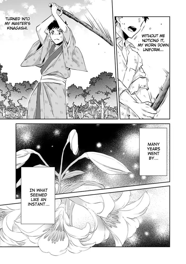 Read Jimi na Kensei wa Sore Demo Saikyou desu EN Manga Online