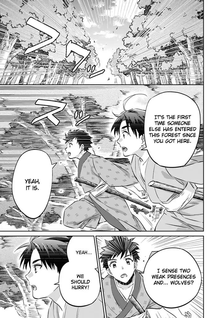 Read Jimi na Kensei wa Sore Demo Saikyou desu EN Manga Online
