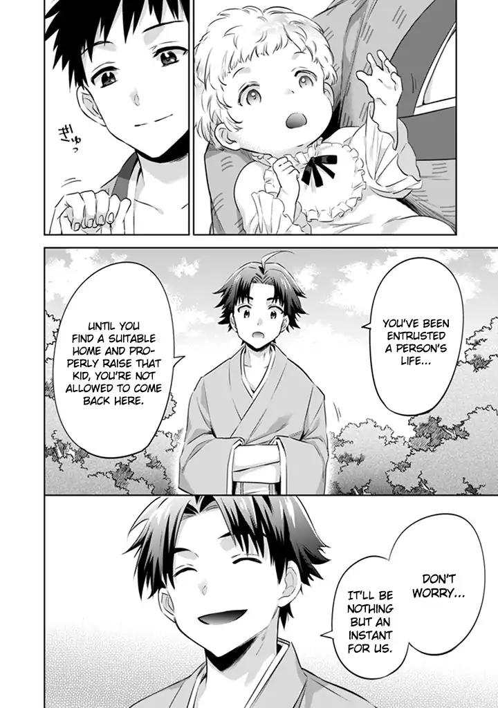 Read Jimi na Kensei wa Sore Demo Saikyou desu EN Manga Online