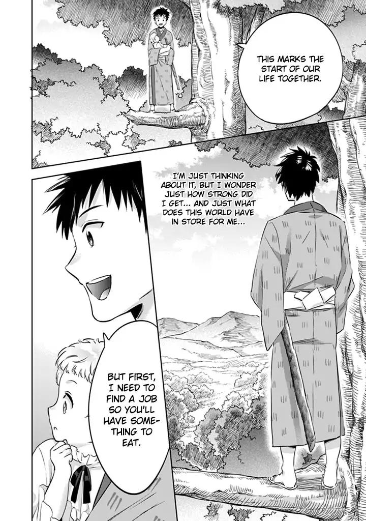 Read Jimi na Kensei wa Sore Demo Saikyou desu EN Manga Online
