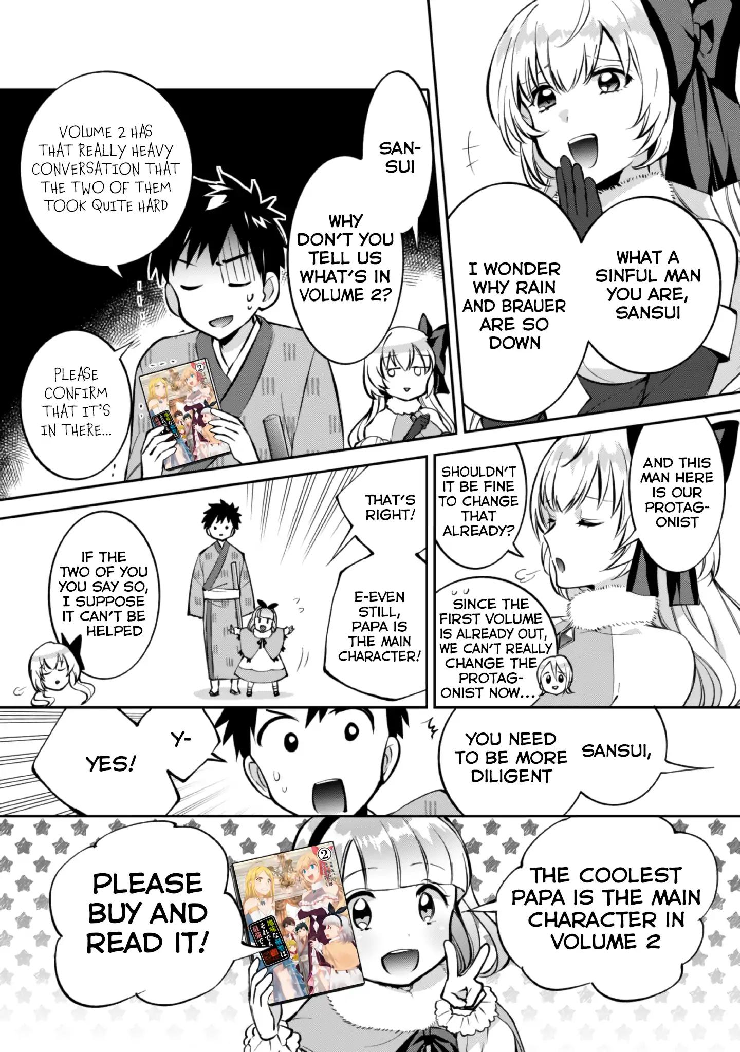 Read Jimi na Kensei wa Sore Demo Saikyou desu EN Manga Online
