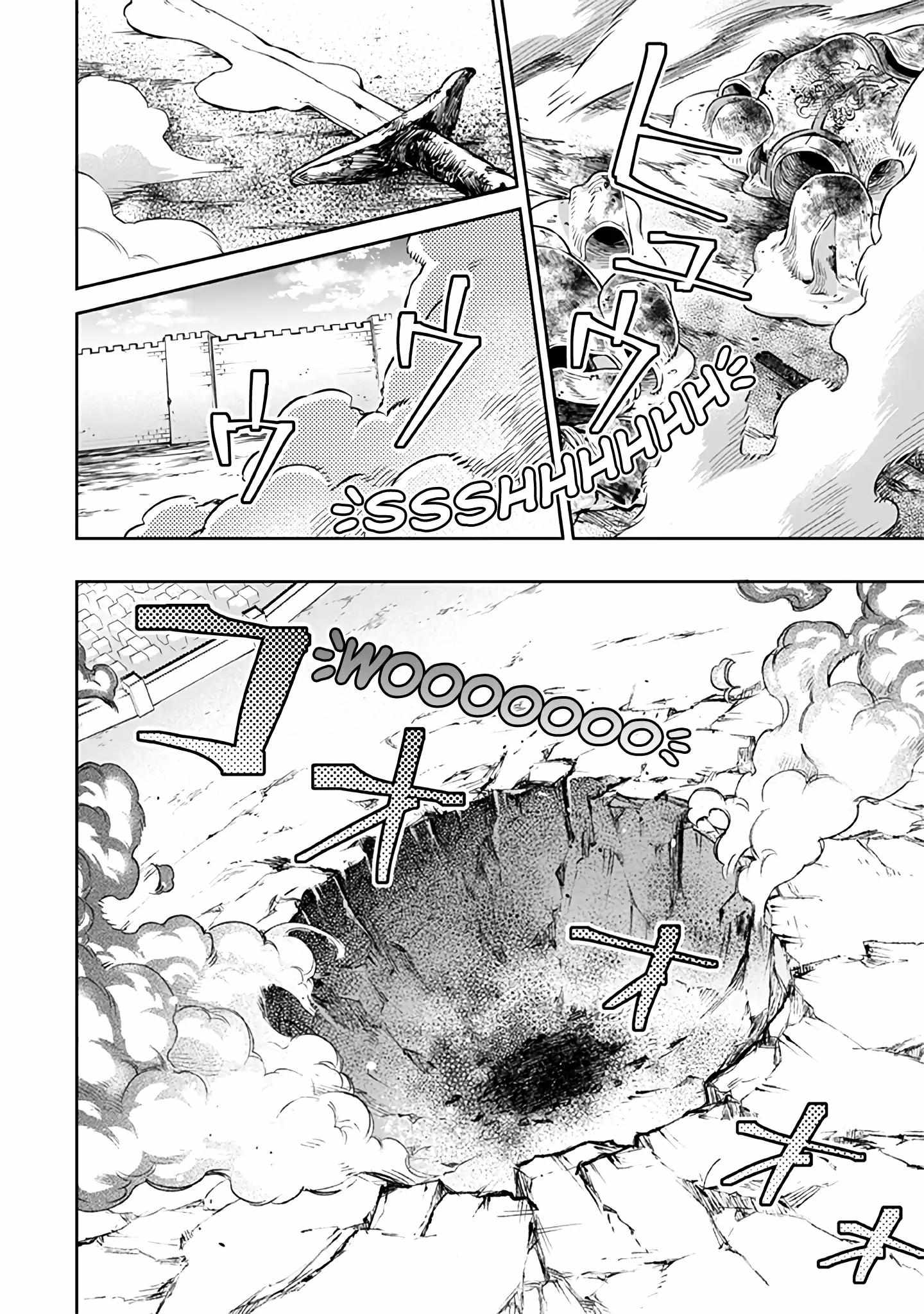 Read Jimi na Kensei wa Sore Demo Saikyou desu EN Manga Online