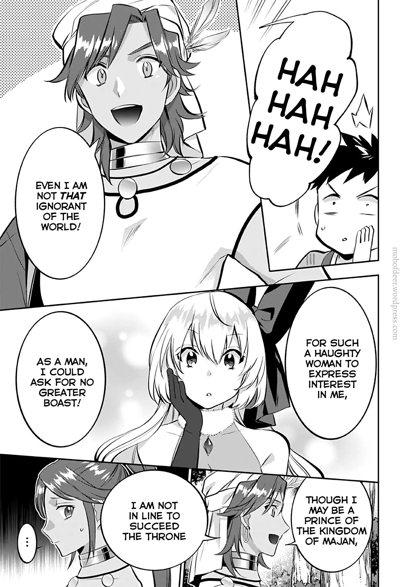 Read Jimi na Kensei wa Sore Demo Saikyou desu EN Manga Online