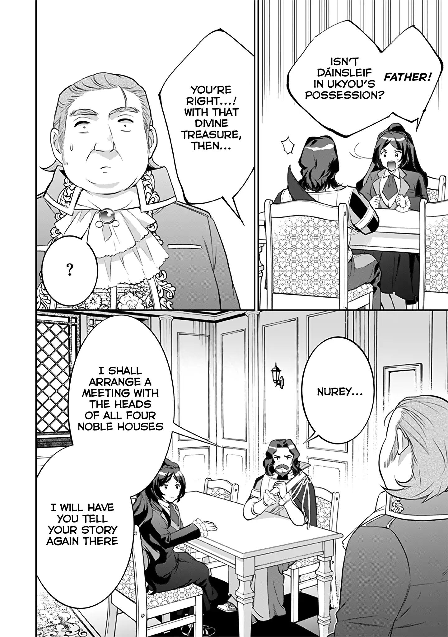 Read Jimi na Kensei wa Sore Demo Saikyou desu EN Manga Online