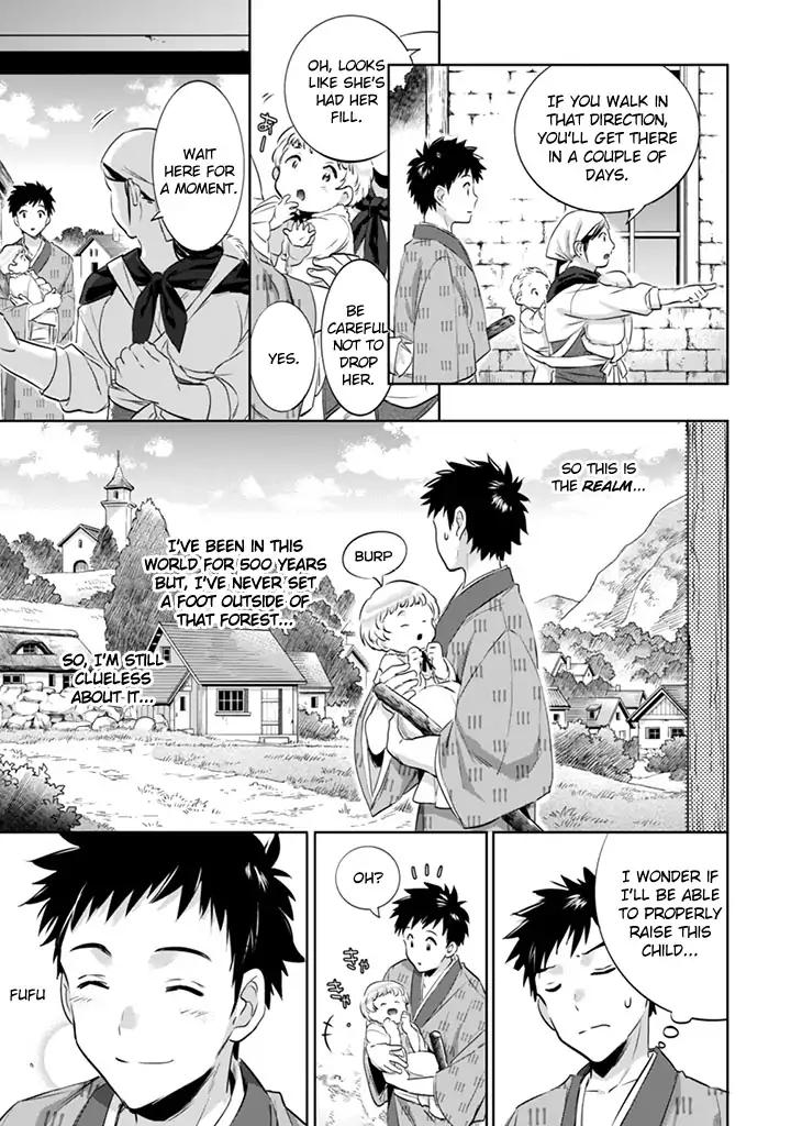 Read Jimi na Kensei wa Sore Demo Saikyou desu EN Manga Online