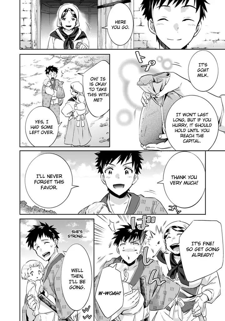 Read Jimi na Kensei wa Sore Demo Saikyou desu EN Manga Online