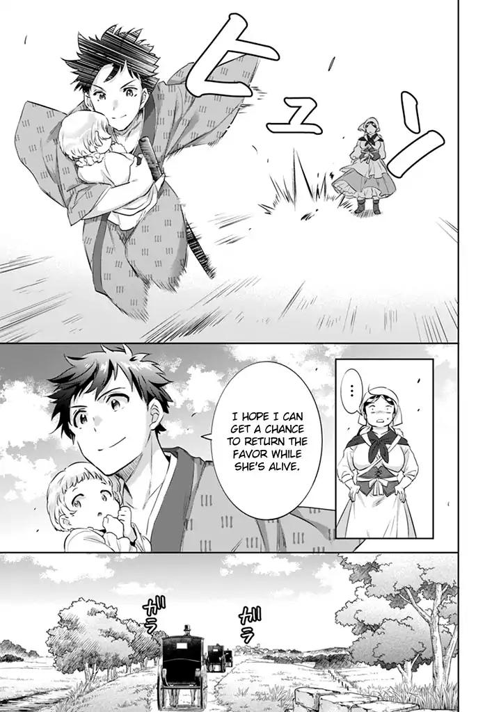 Read Jimi na Kensei wa Sore Demo Saikyou desu EN Manga Online