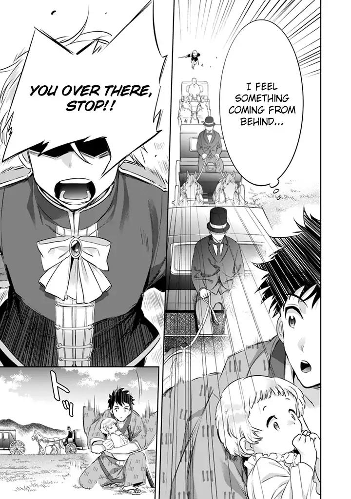 Read Jimi na Kensei wa Sore Demo Saikyou desu EN Manga Online