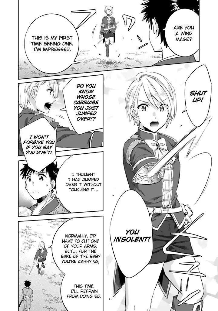 Read Jimi na Kensei wa Sore Demo Saikyou desu EN Manga Online