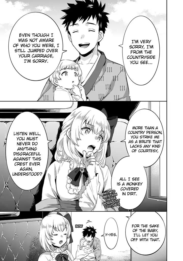 Read Jimi na Kensei wa Sore Demo Saikyou desu EN Manga Online