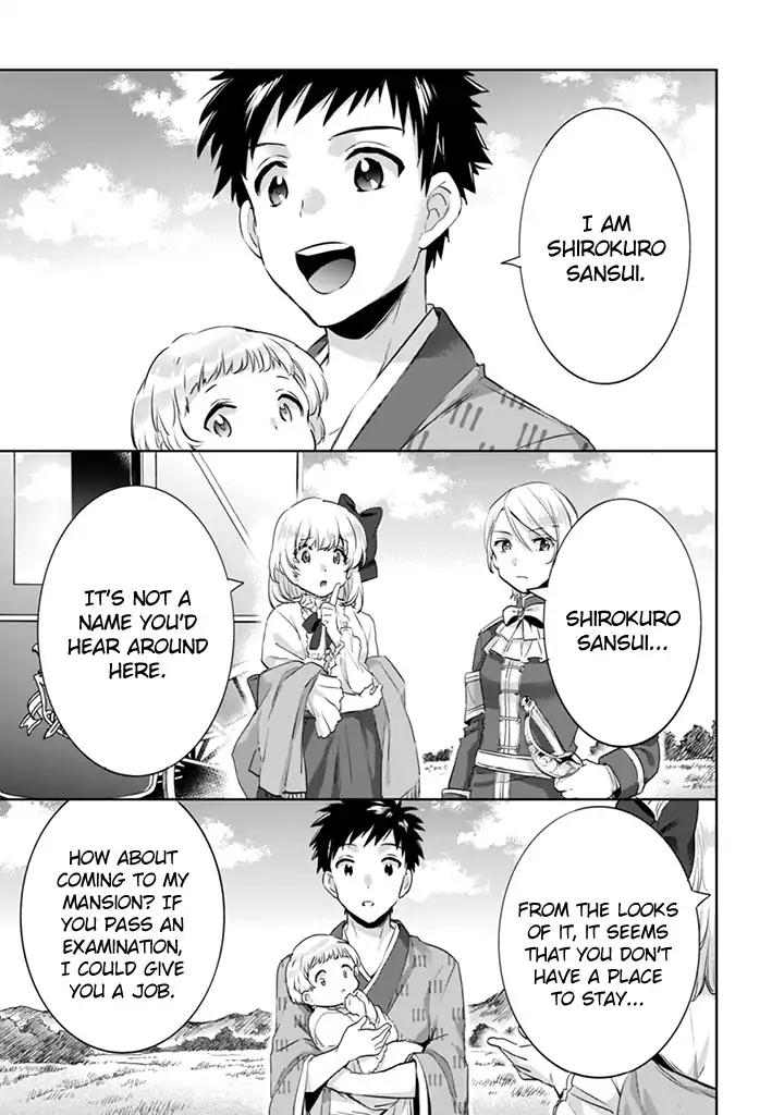 Read Jimi na Kensei wa Sore Demo Saikyou desu EN Manga Online