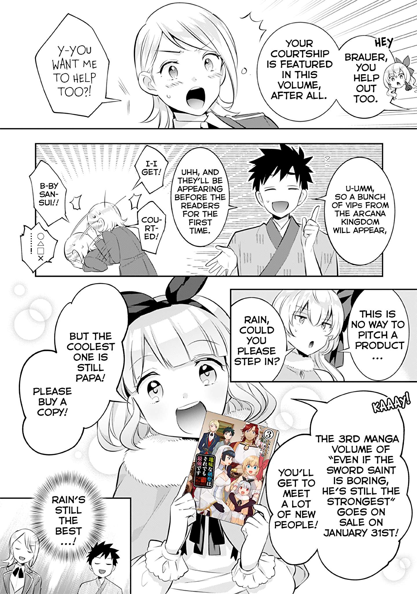 Read Jimi na Kensei wa Sore Demo Saikyou desu EN Manga Online