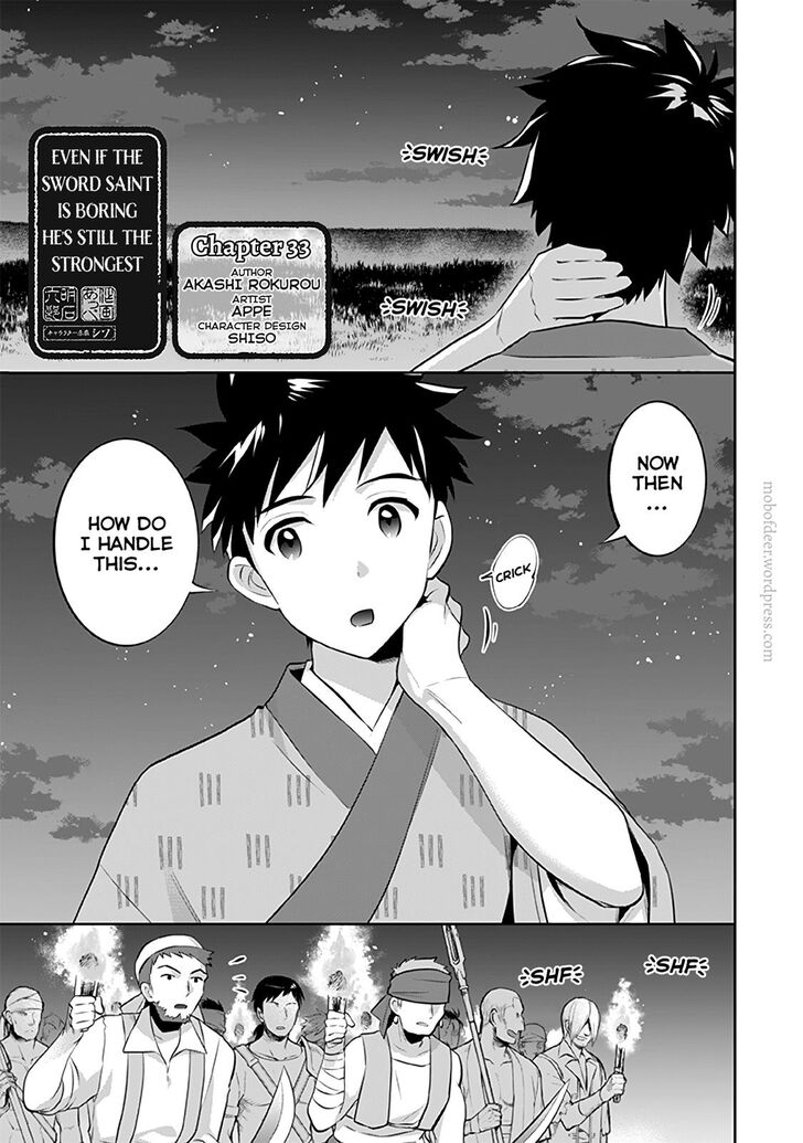 Read Jimi na Kensei wa Sore Demo Saikyou desu EN Manga Online